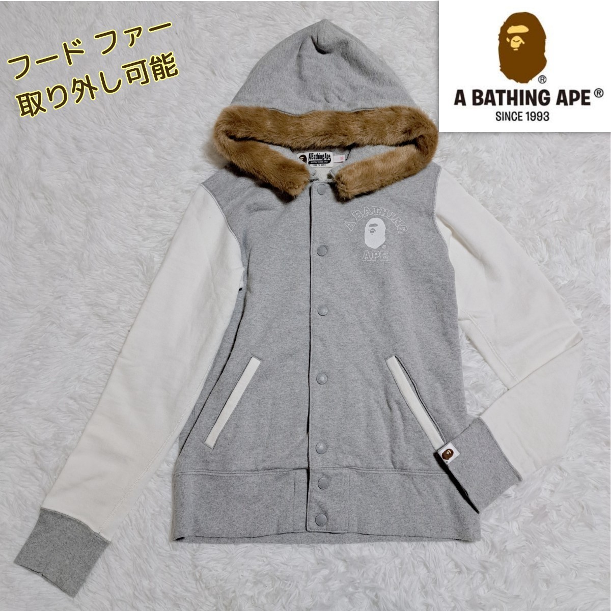 A BATHING APE® エイプ 激カワ コットン スタジャン - アウター