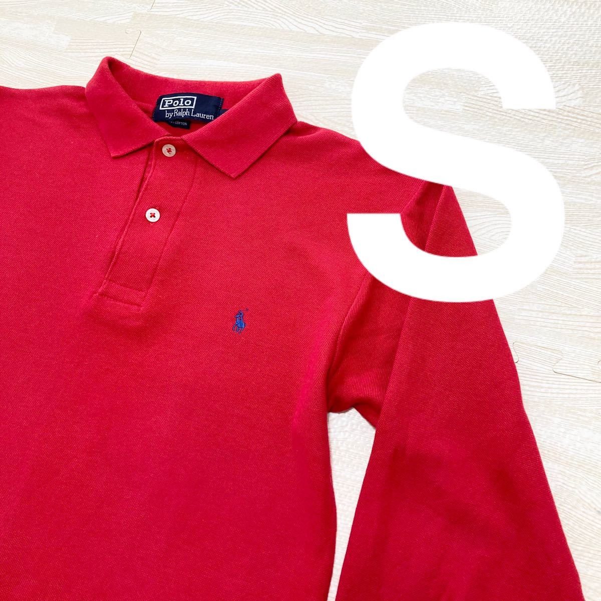 ポロ ラルフローレン 赤 長袖 Sサイズ - ポロシャツ