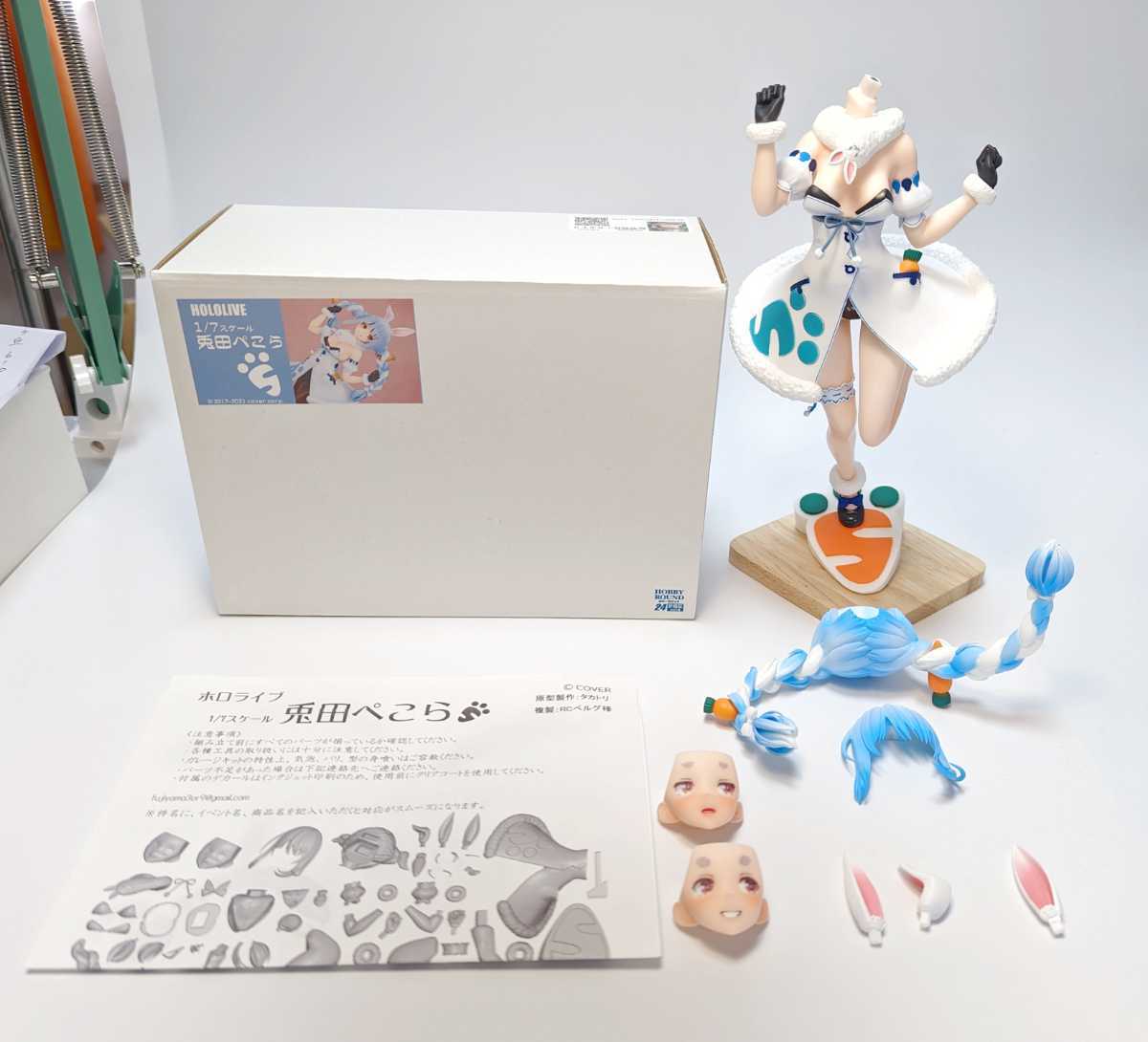 ★バストキャストオフ&生足仕様★ フジヤマサンカク ホロライブ 兎田ぺこら 塗装済み完成品 ガレージキット 9