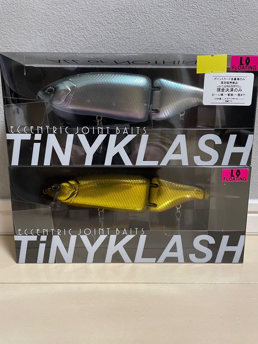 カテゴリ DRT TINYKLASH Low タイニークラッシュ ニュームーンバイトの