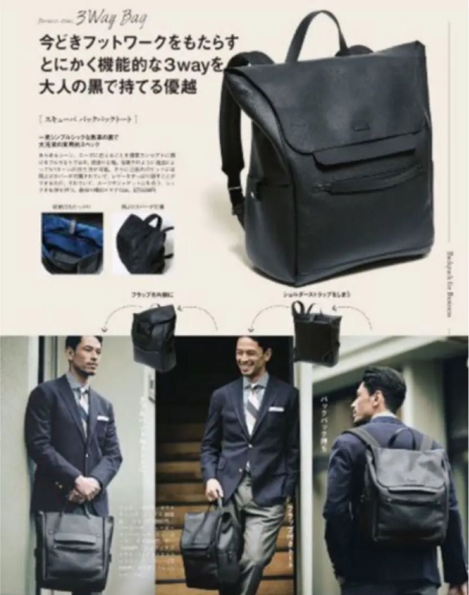 お値下げ中 FURLA スキューバ リュック トート バッグ|Yahoo お値下げ中 FURLA スキューバ リュック トート バッグ|Yahoo