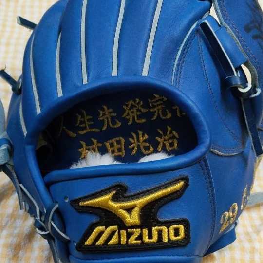  предметы снабжения . рисовое поле .. автограф автограф Mizuno Pro жизнь стартовавший ранее .. бейсбол . произведение печать 