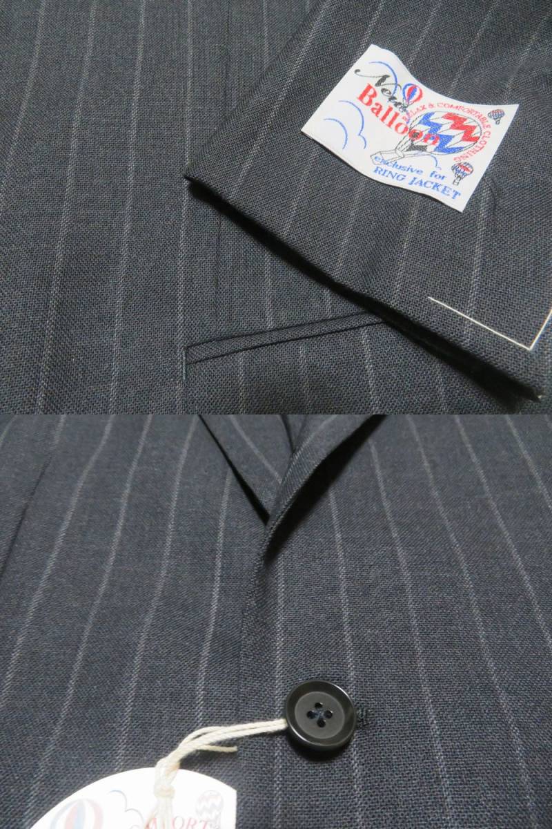 ■新品【RING JACKET】極上スーツ NewBalloon グレー ストライプ 46(M) #1 リングヂャケット ウール_画像4