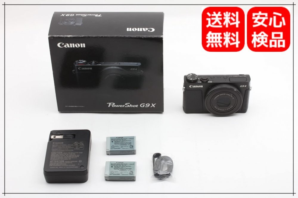 定番の冬ギフト Canon デジタルカメラ PowerShot G9 X(ブラック) 光学3.0倍ズーム 1.0型センサー PSG9X(BK)