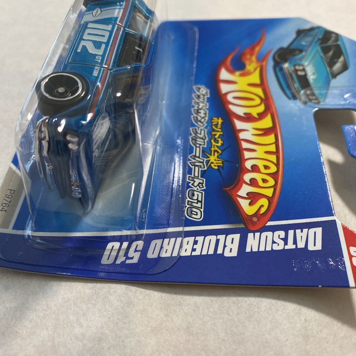 日産ブルーバード510BLUEBIRDダットサンNISSAN★未開封★新品保管品★青★ブルー★ホットウィール Hot Wheels DATSUN 日本語の画像5