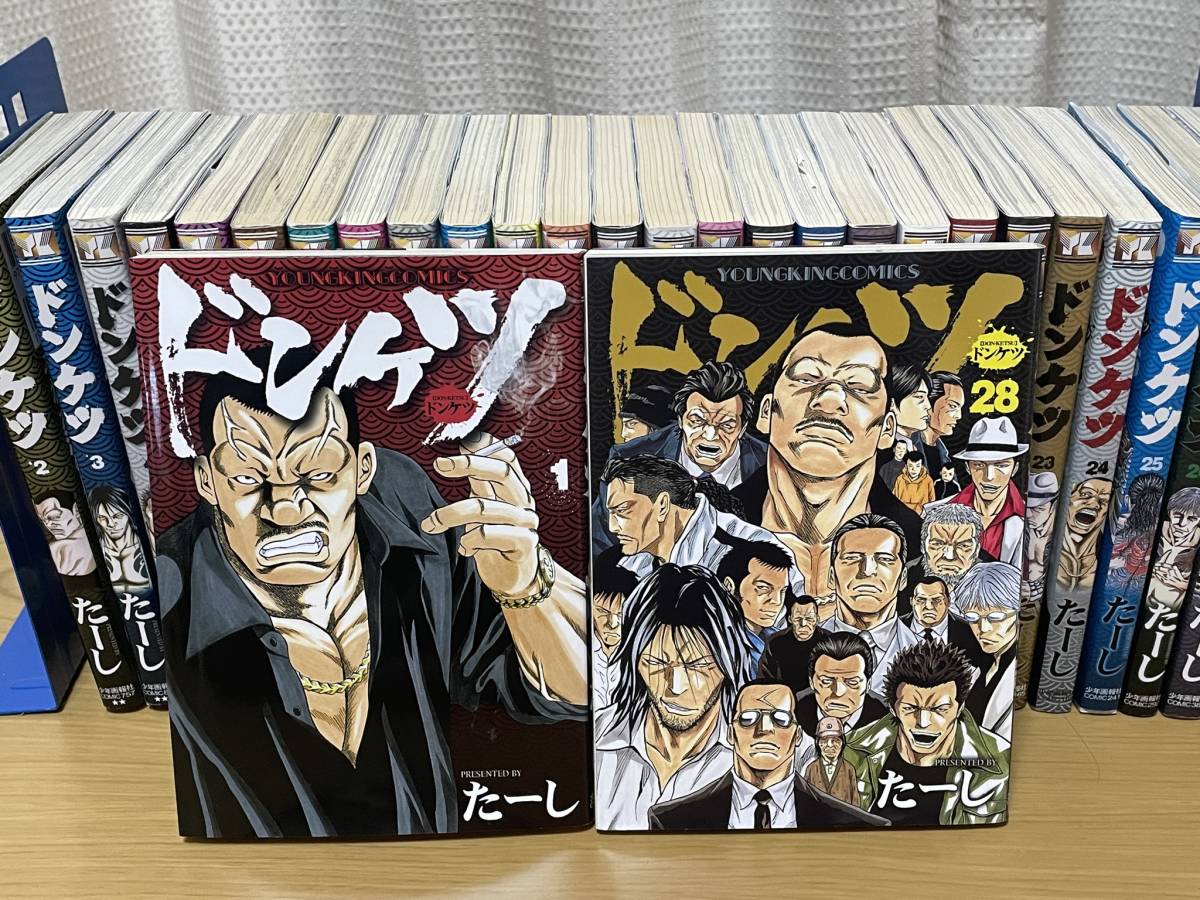 送料無料】 ドンケツ 全巻 全28巻セット たーし S01A01 | mail