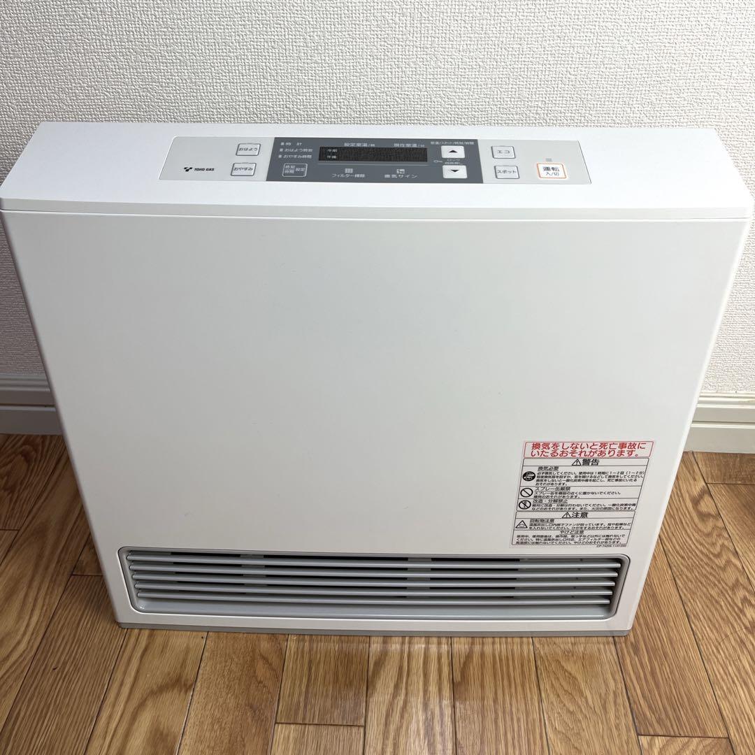 リンナイ ガスファンヒーター RC-S5801E LP ホワイト | tspea.org