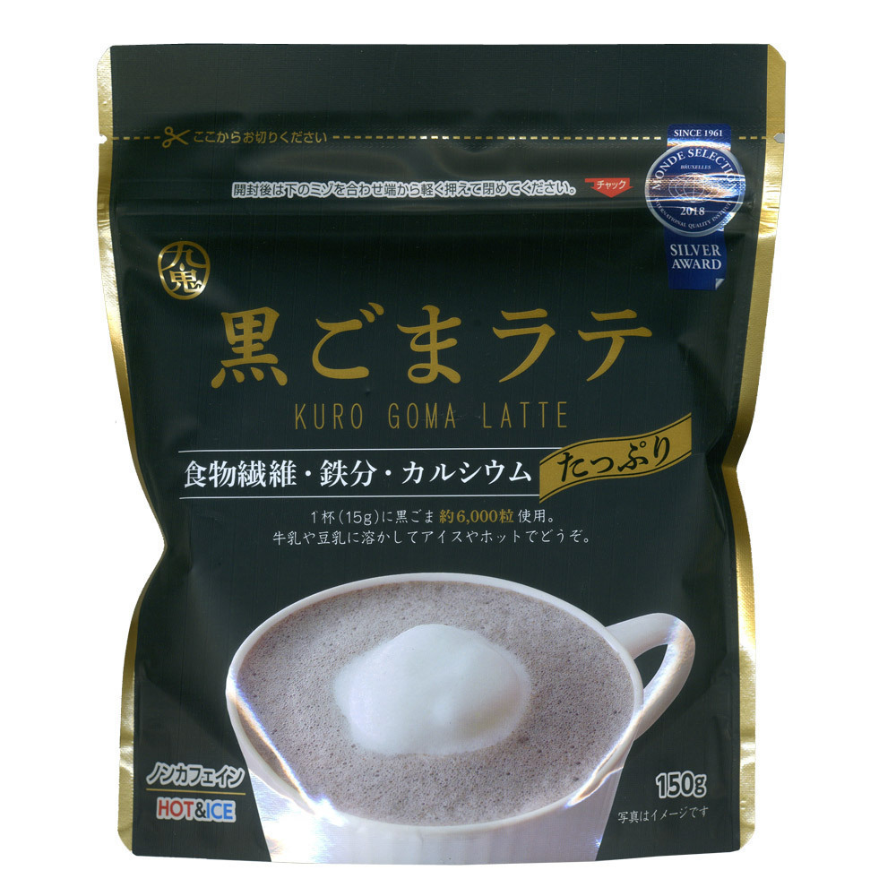  including in a package possibility black sesame Latte 150g 9 . cellulose iron calcium enough 1 cup . rubber approximately 6000 bead /3056x24 sack set /. cash on delivery service un- possible 