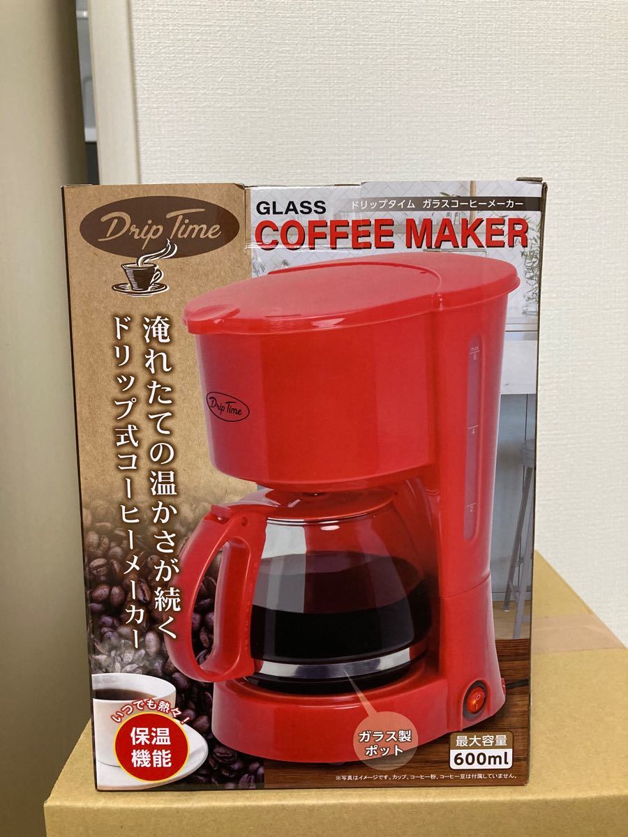爆買い! ドリップタイム ガラスコーヒーメーカー savingssafari.com