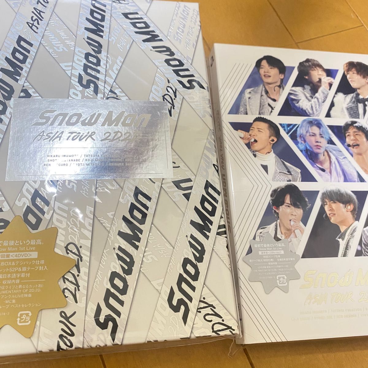 SnowMan Asian tour 2D.2D. LIVE DVD DVD、映像ソフト アイドル