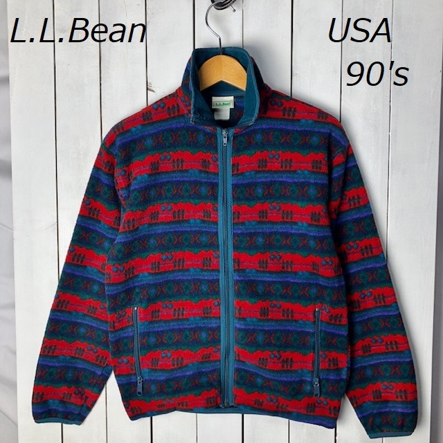 USA古着 90s L.L.Bean 総柄ジップフリースジャケット S程度 オールド ヴィンテージ アメリカ アウトドア ユニセックス エルエルビーン  ●89