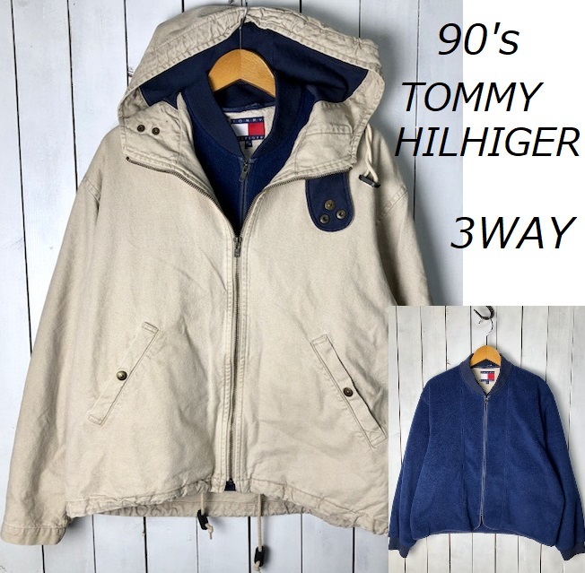 90s TOMMY HILFIGER 3way 着脱フリースライナー付 ダックジャケット L～XL程度 トミーヒルフィガー オールド USA マウンテンパーカー ●88