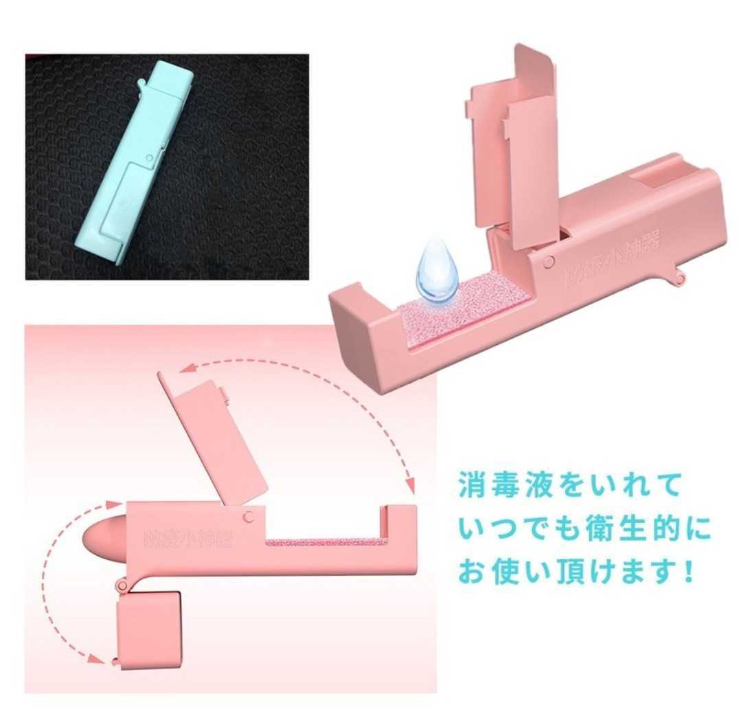 ★再入荷★ノータッチスティック　ノータッチ　スティック　非接触　ドアオープナー　感染症対策　感染防止　ピンク　コロナ_画像5