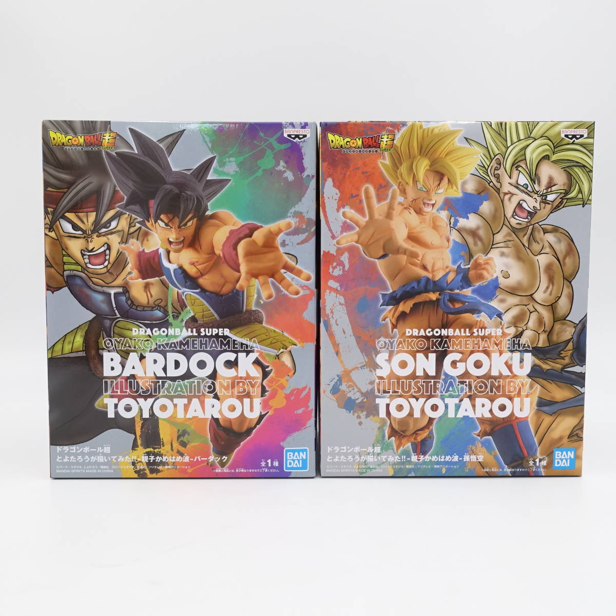 ヤフオク! - 未開封/ドラゴンボール超 とよたろうが描いてみた!! 親子...