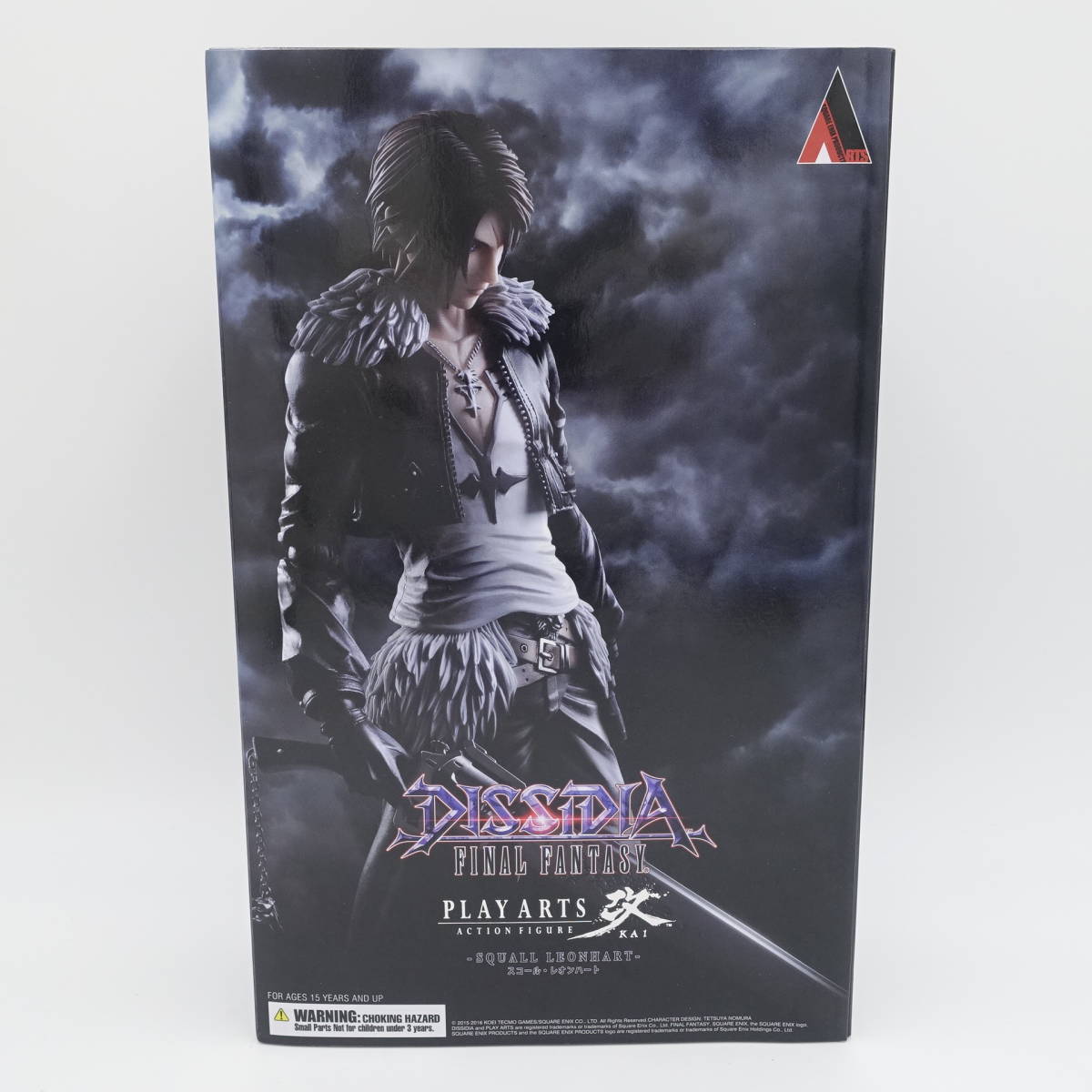  unopened /PLAYARTS modified Play a-tsu modified FINALFANTASY Final Fantasy s call * Leon Heart figure /7912