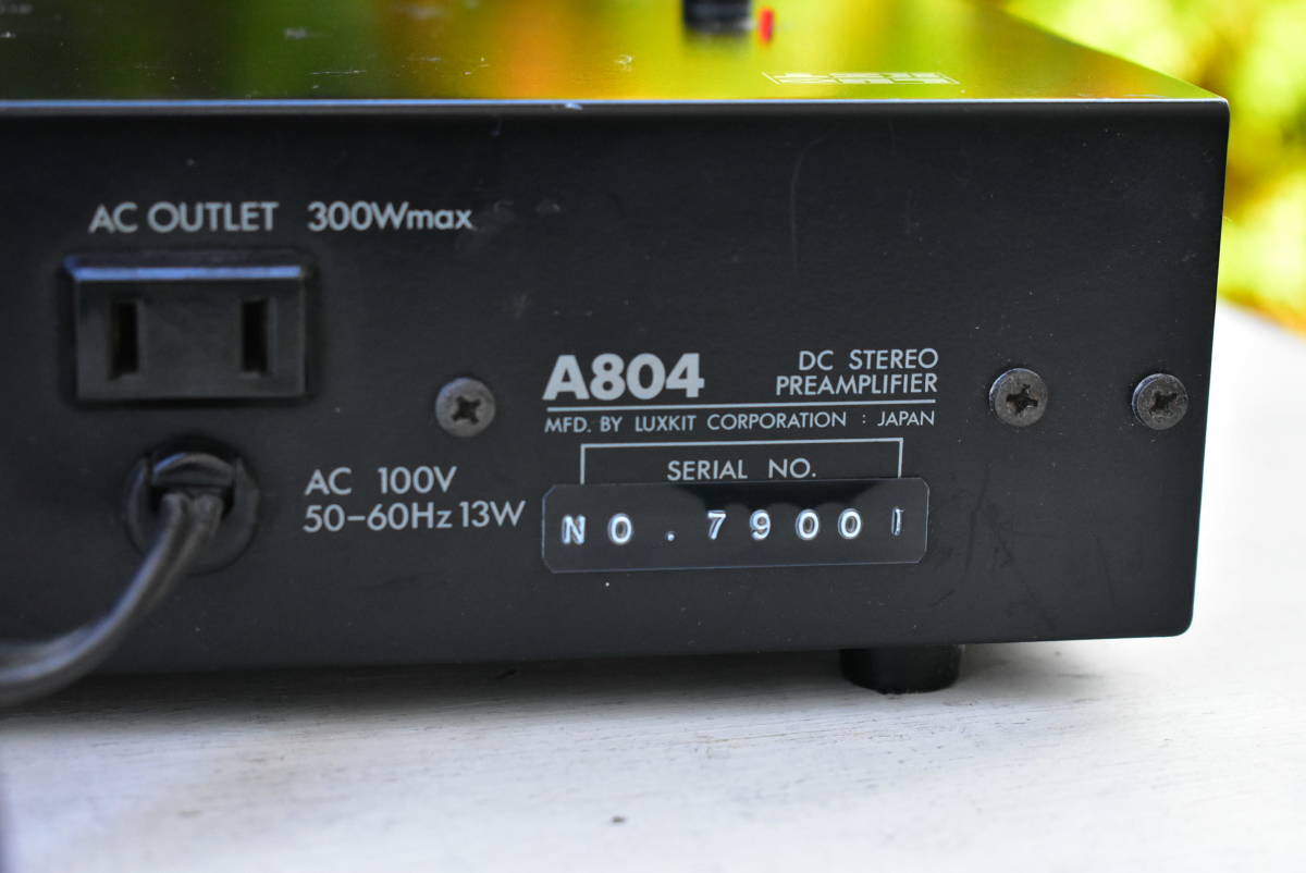 Yahoo!オークション - LUXKIT A804 プリアンプ A810 オーディオ Yahoo!オークション - LUXKIT A804 プリアンプ A810 オーディオ