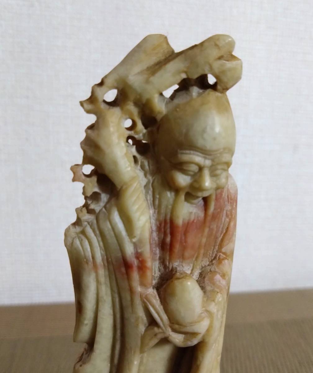 中国 古玩 玉石 砡石彫 細密石彫刻 桃仙人 寿老人 置物_画像7