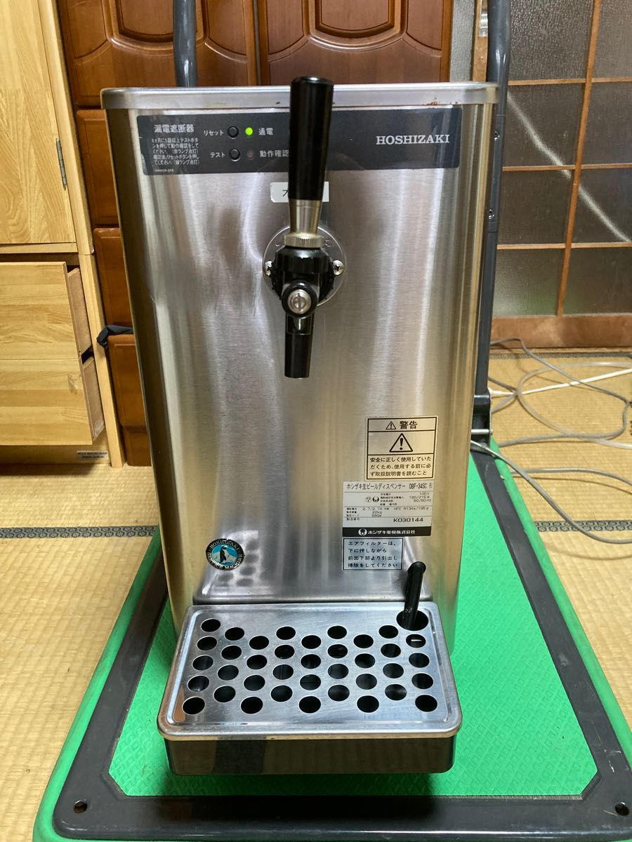 送料無料!新品!ホシザキ製サーバーコック対応キャップ2個セット