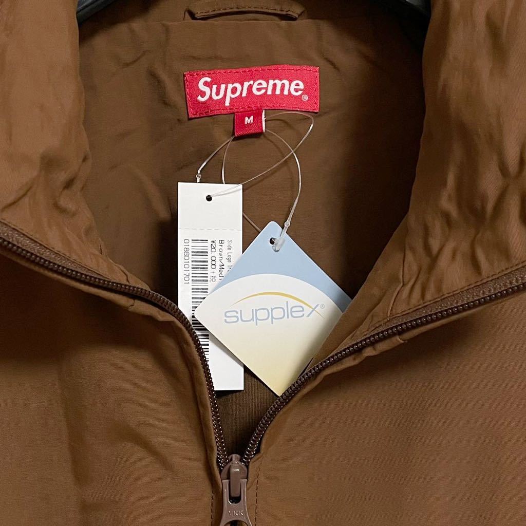 Supreme 20AW Side Logo Track Jacket M Brown leather the north face