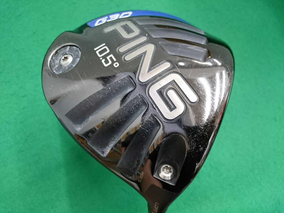 純正直営店 美品 トライメタル TRI METAL ATTAS MB-FW 5W(18度