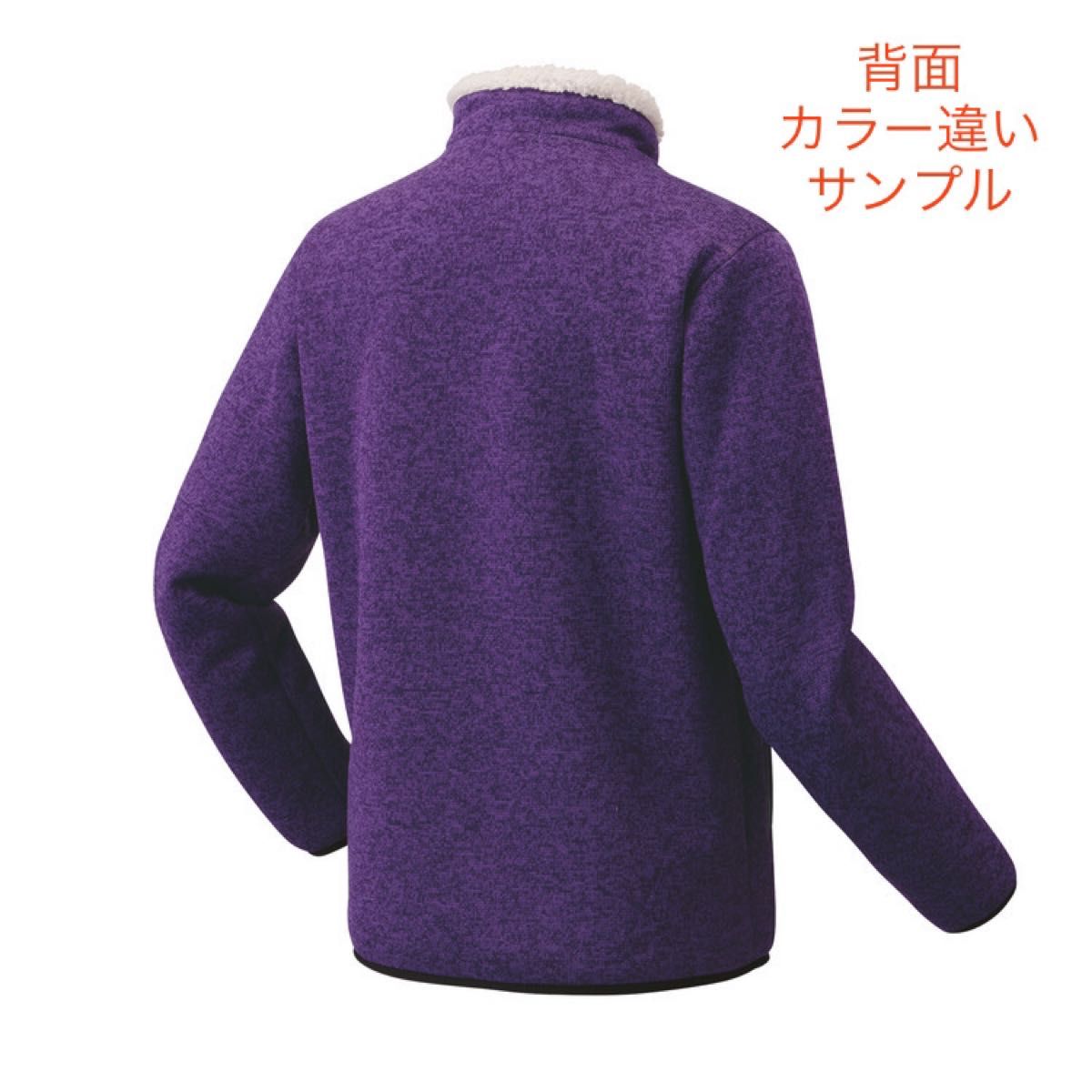 YONEX 数量限定 ボアジャケット(UNI)|Yahoo!フリマ(旧PayPay YONEX 数量限定 ボアジャケット(UNI)|Yahoo!フリマ(旧PayPay