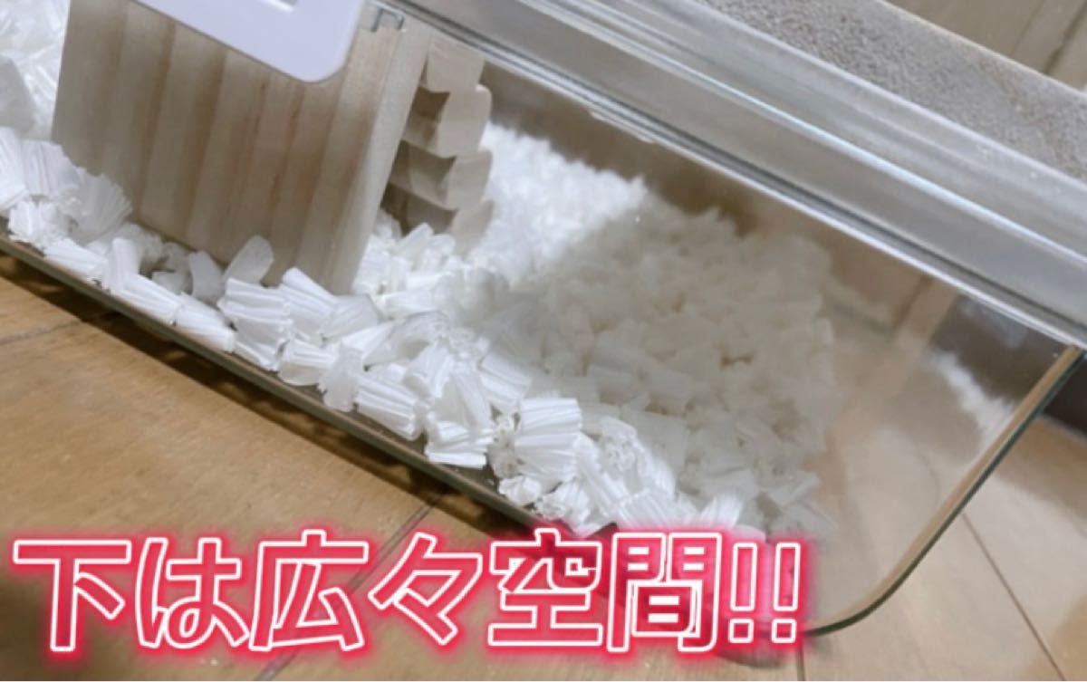ハムスター グラスハーモニー450専用正面カジり防止ロフト 階段付き