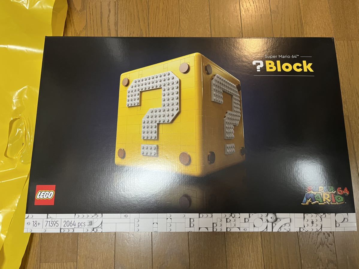 送料無料 レゴ 国内正規品 71395 スーパーマリオ ハテナブロック