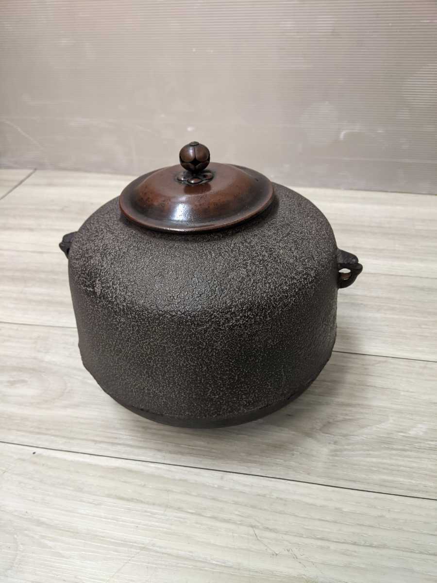 韓国 人間国宝 奇泉窯 奇泉 高麗青磁 茶碗 検 茶器 茶道具 茶道-