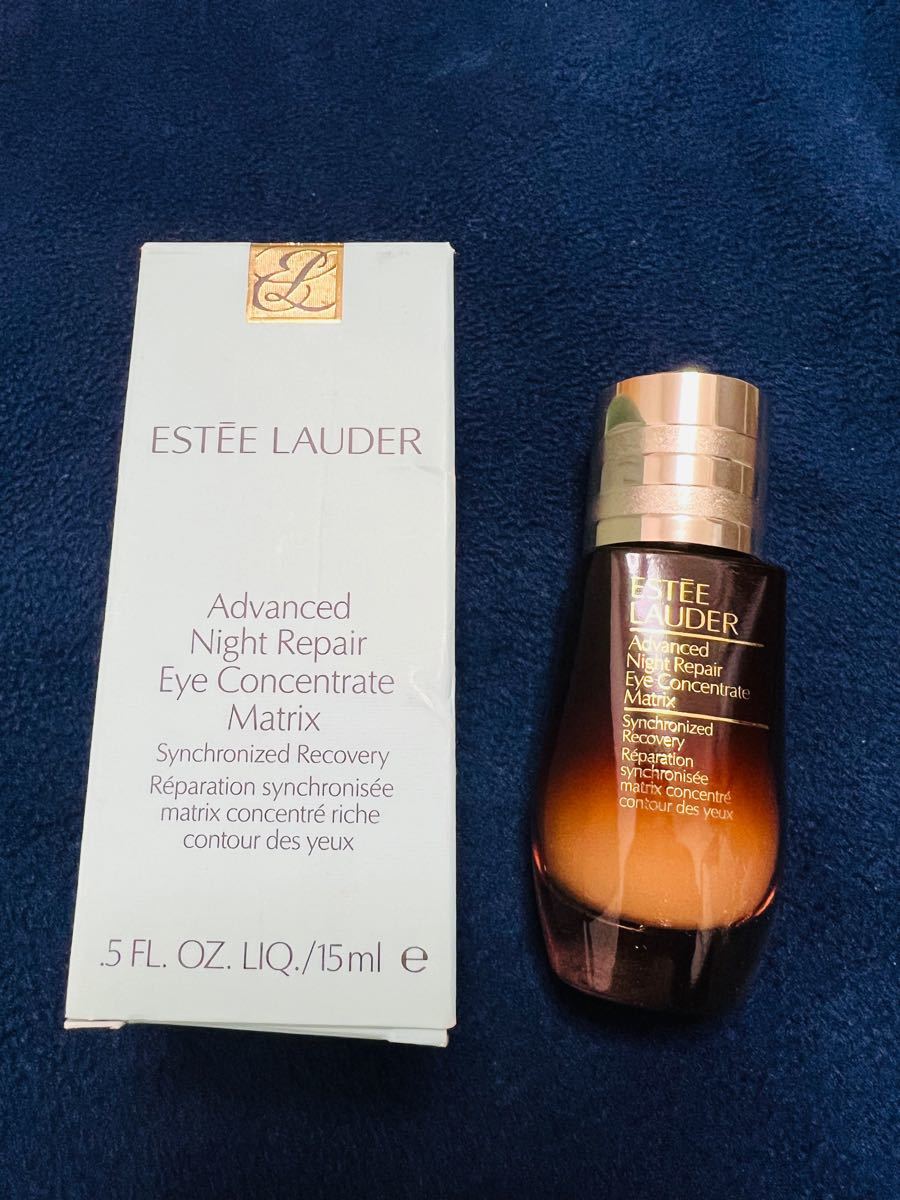 新品ESTEE LAUDER エスティローダー アドバンスナイトリペア アイコンセントレイト 目元用クリーム15ml