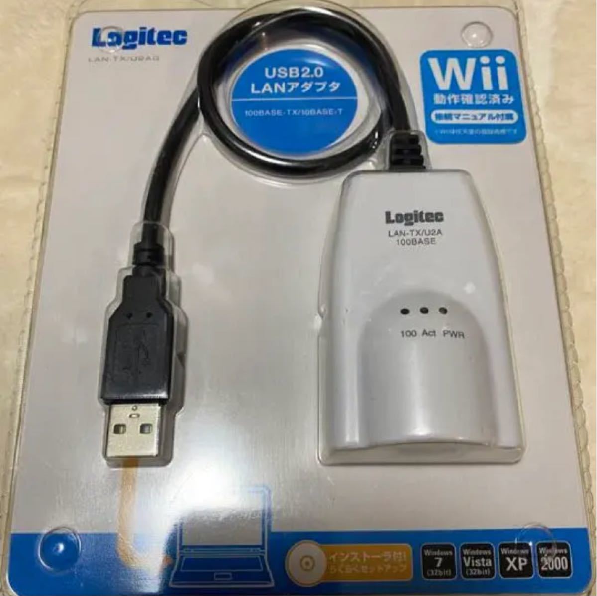 USB2.0  USBケーブル 延長ケーブル Logitec 有線LANアダプタ USB Wii用 LAN-TX/U2AG