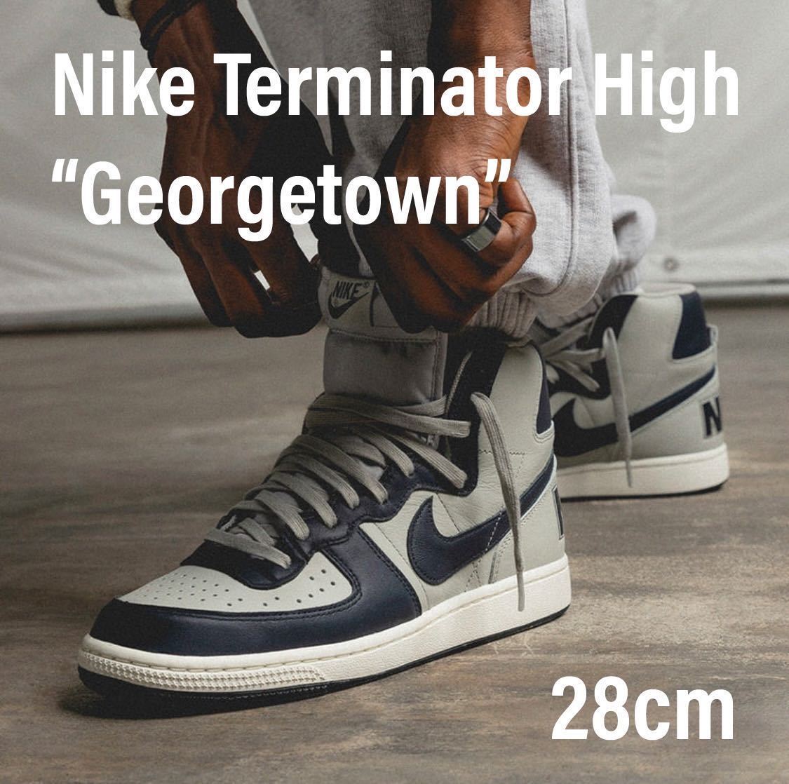 未使用 新品 28cm Nike Terminator High Georgetown ナイキ ターミネーター ハイ ジョージタウン Fb12 001 復刻 名作 即完売 バスケット Municondorcanqui Gob Pe 未使用 新品 28cm Nike Terminator High Georgetown ナイキ ターミネーター ハイ ジョージタウン Fb12 001 復刻 名作 即完売 バスケット Municondorcanqui Gob Pe