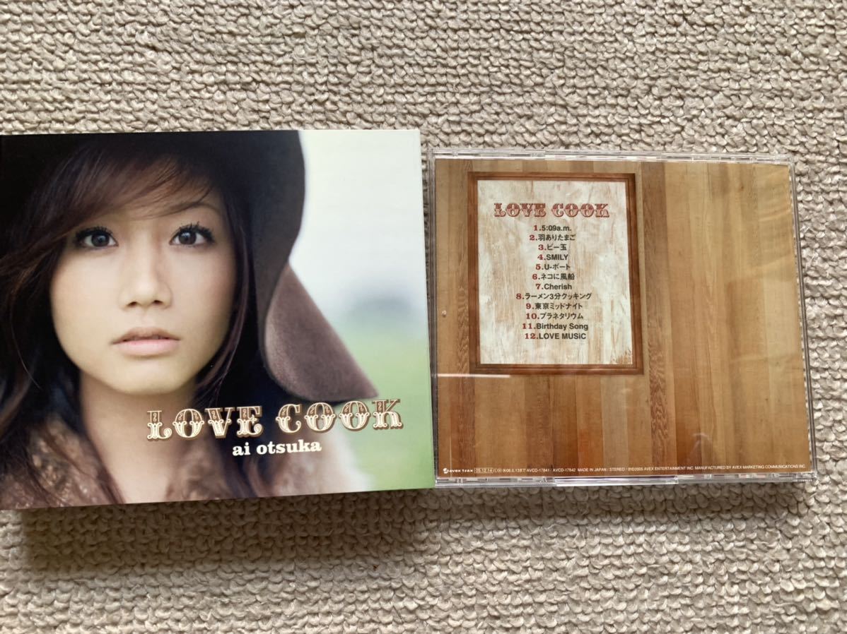 大塚愛 １５万枚初回限定生産／ＬＯＶＥＣＯＯＫ（絵本付き）