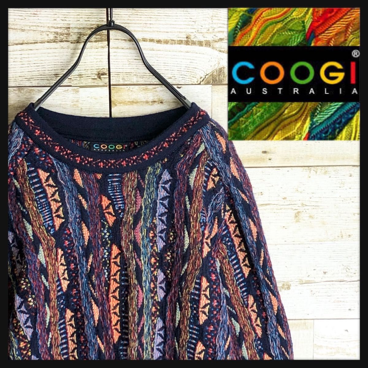 即完売 coogi クージー 立体 編込み 3Dニット マルチカラー 総柄 Yahoo