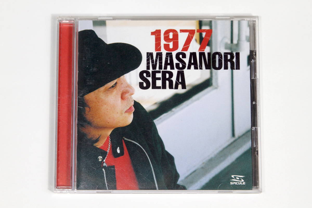 世良公則 MASANORI SERA■CD【1977】_画像1