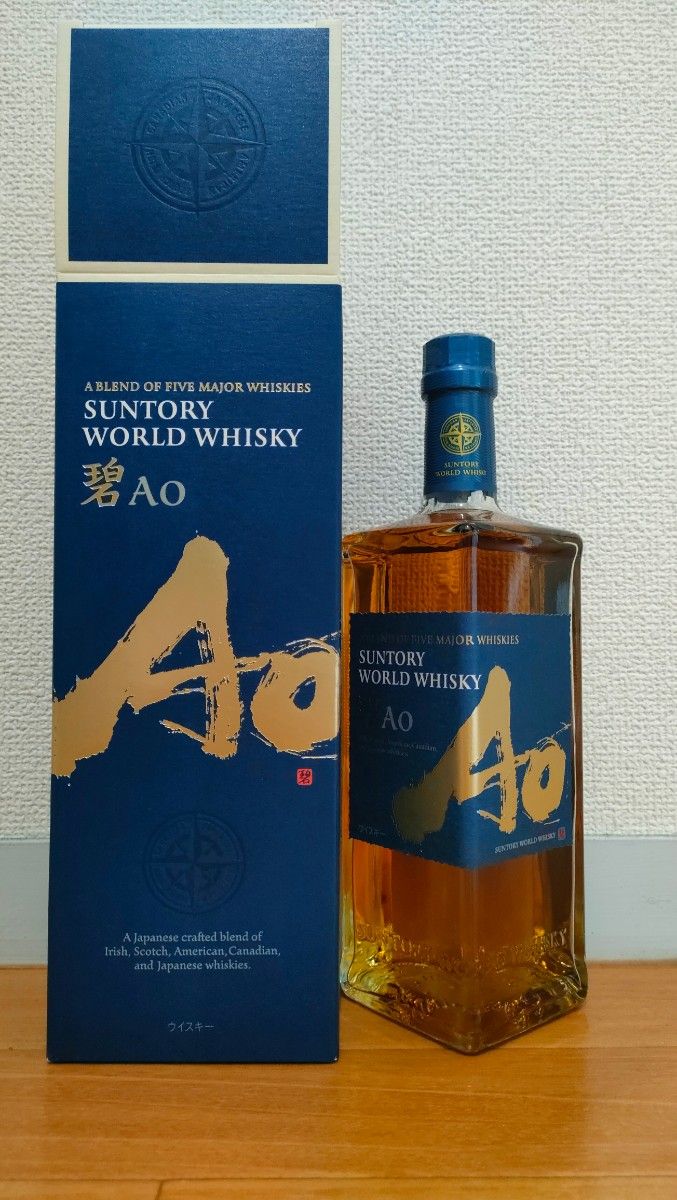 マッカラン カバラン 碧 AO ホイッスルピッグ 10年 オールドパー18年