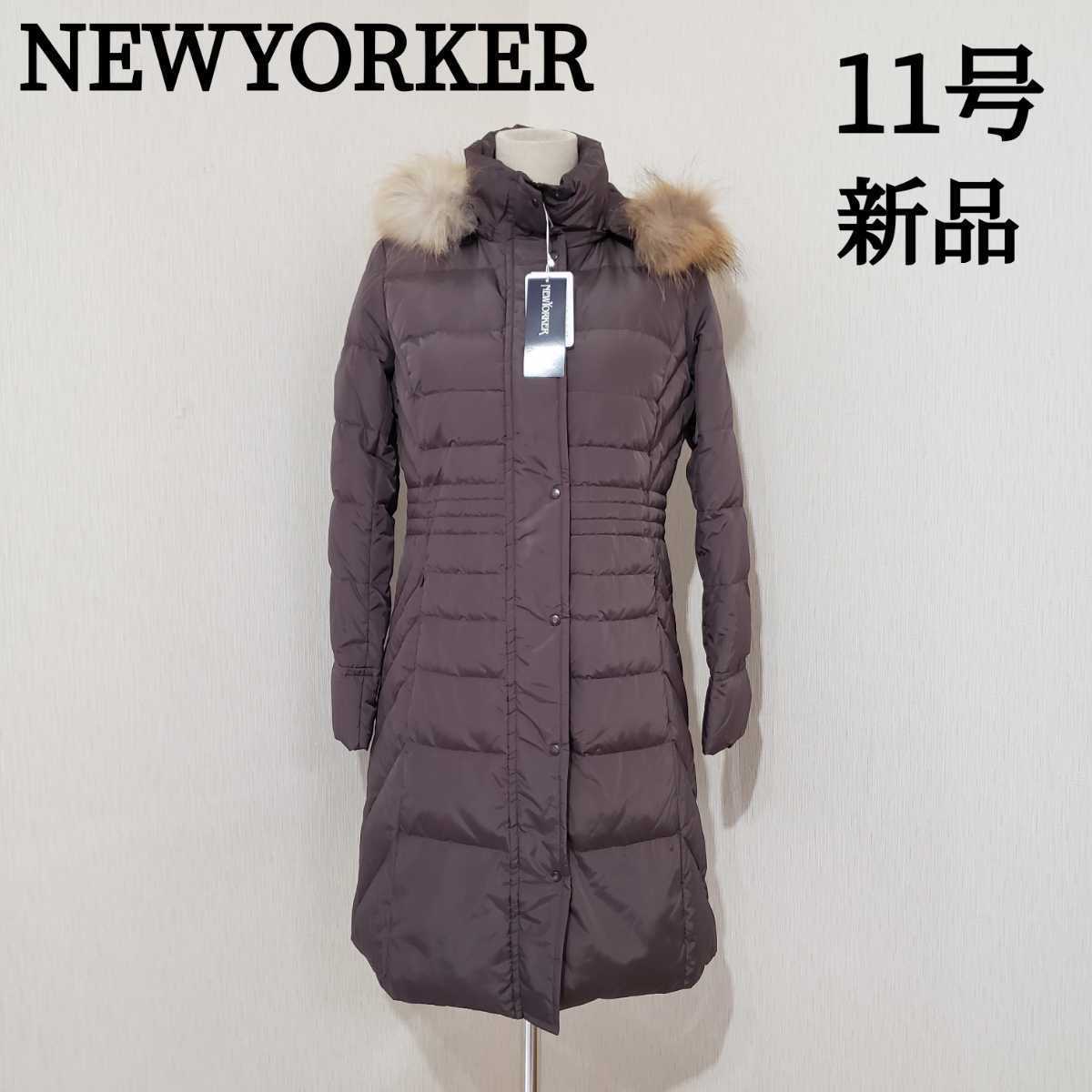 80/20クロス グレー ダウンコート11号 - 通販 - ttbursa.com
