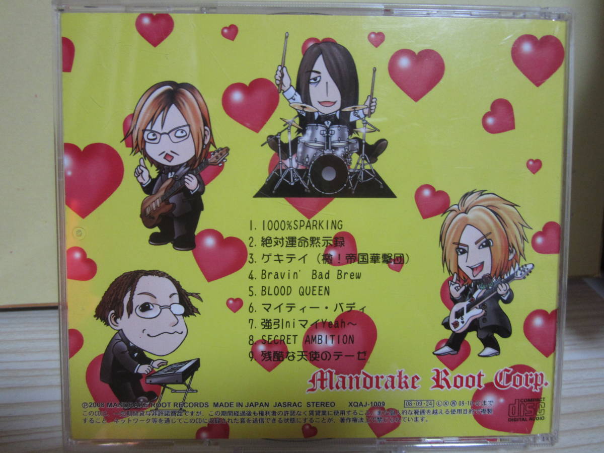 item_image_2