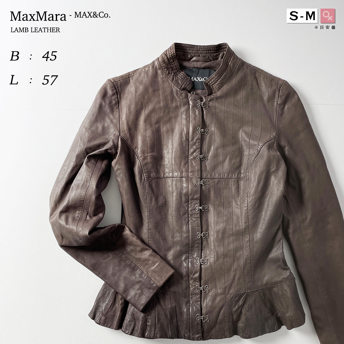 MAX&Co. 本革 レザー ノーカラー チャイナ ジャケット ブラウン 茶色