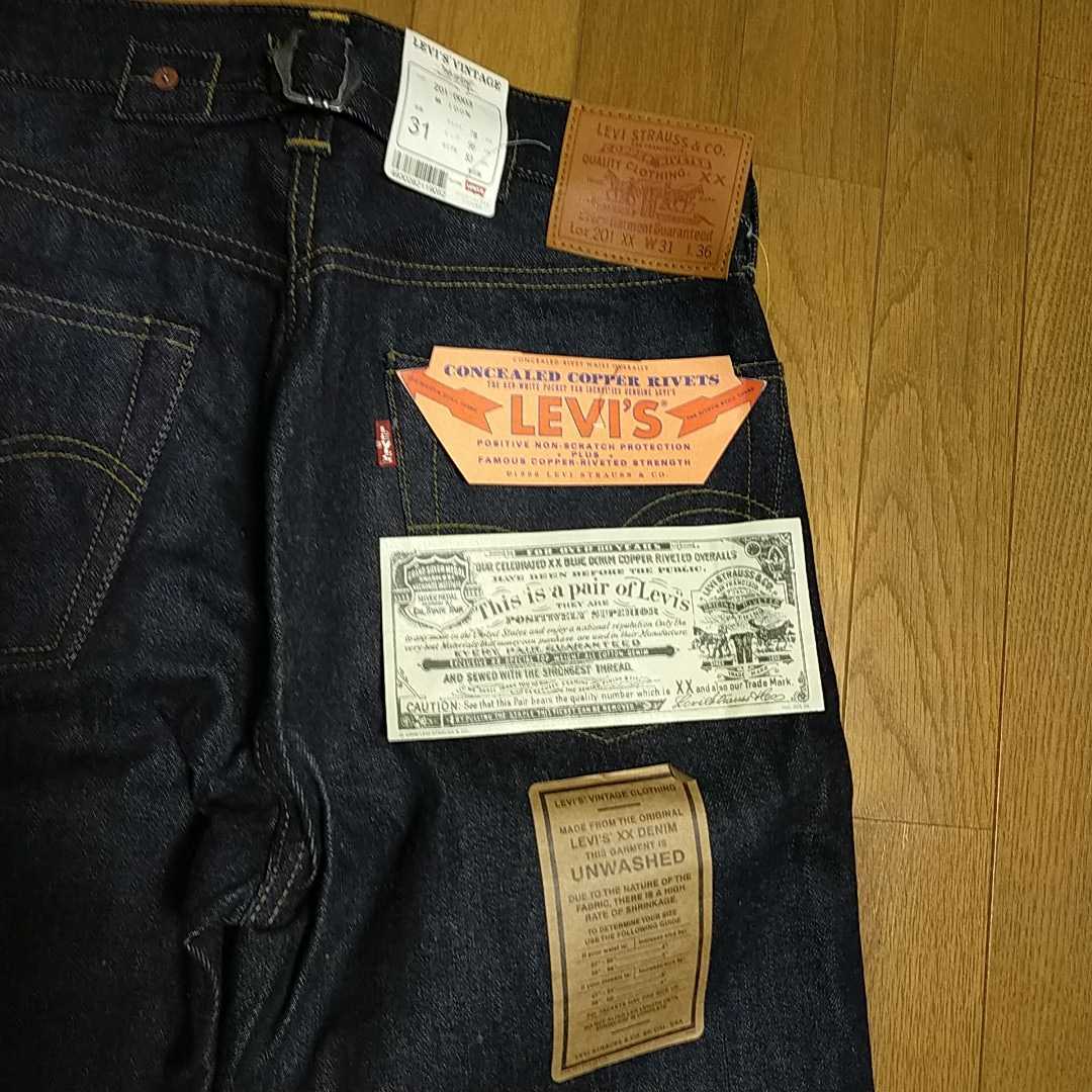 注目のブランド LEVIS 米国製 リーバイス ストック 未使用 201-0003