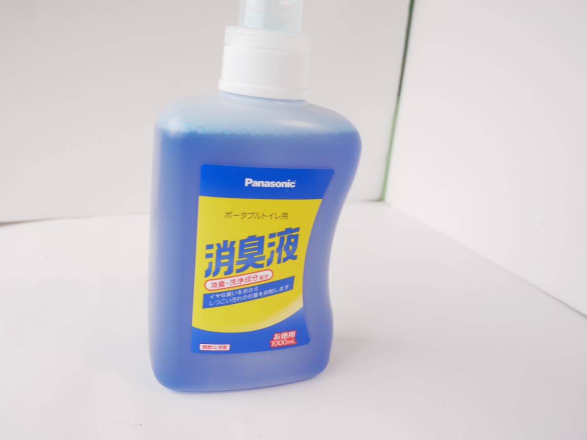 Panasonic パナソニック　ポータブルトイレ用消臭液　1000ml 新品未使用　複数購入可能です。_画像1