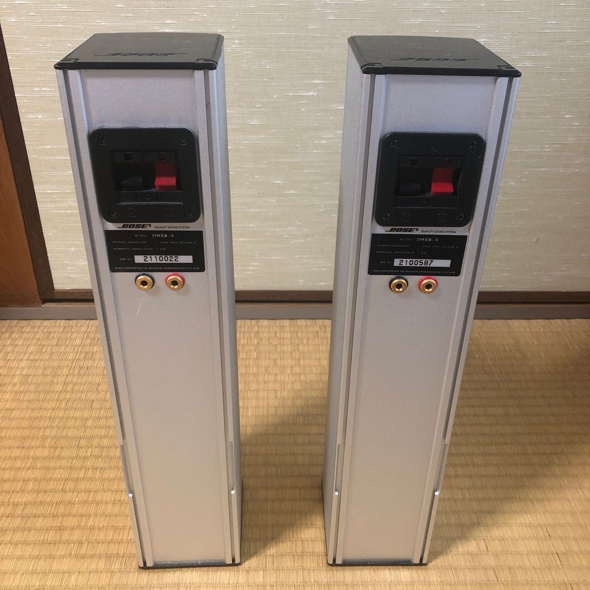 Bose 33WER-S スピーカー 2本 セット|Yahoo!フリマ(旧PayPay Bose 33WER-S スピーカー 2本 セット|Yahoo!フリマ(旧PayPay