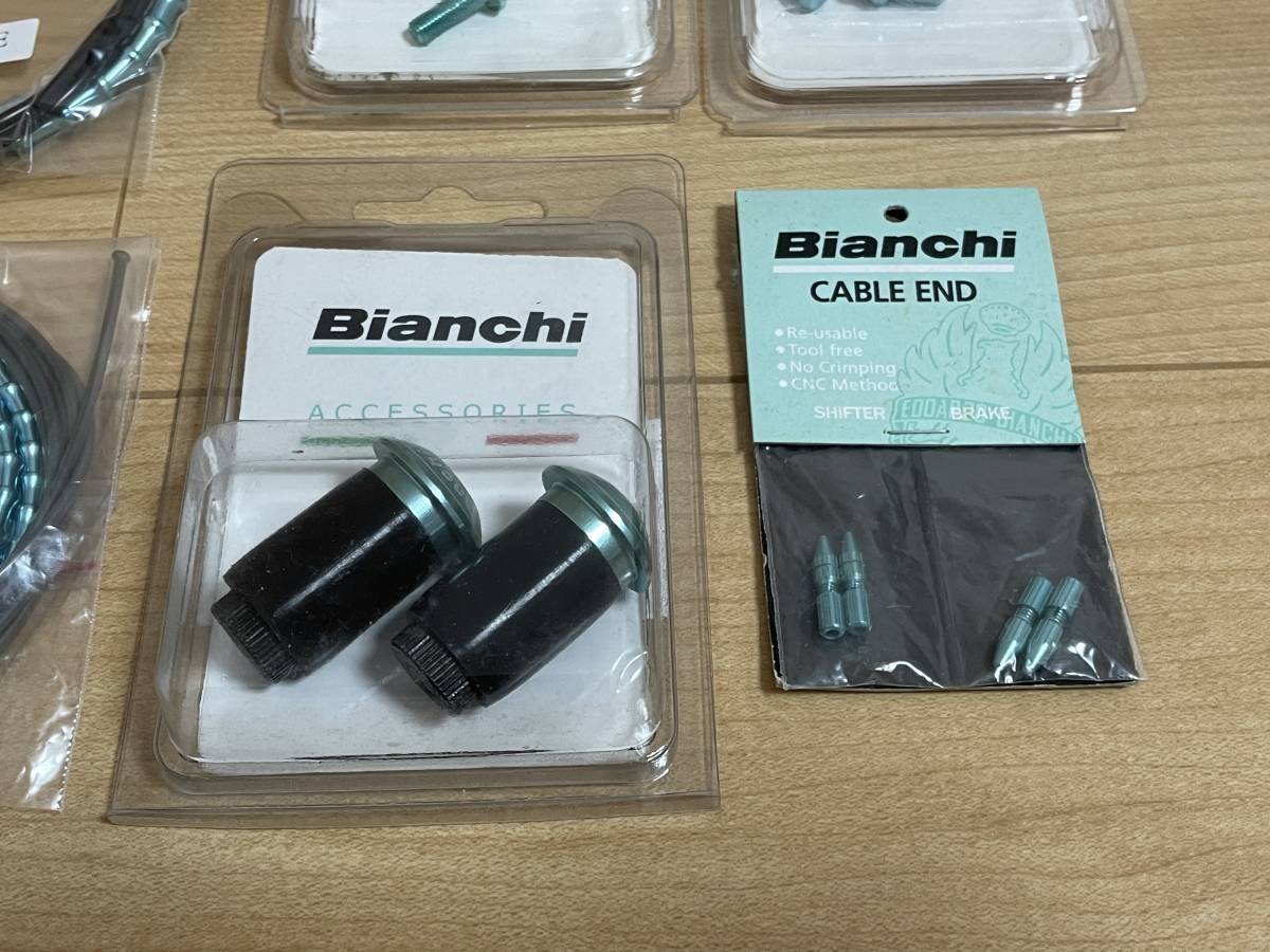 Bianchi ブレーキアウターケーブル シフトアウターケーブルセット ロードバイク チェレステ 小物セット 5