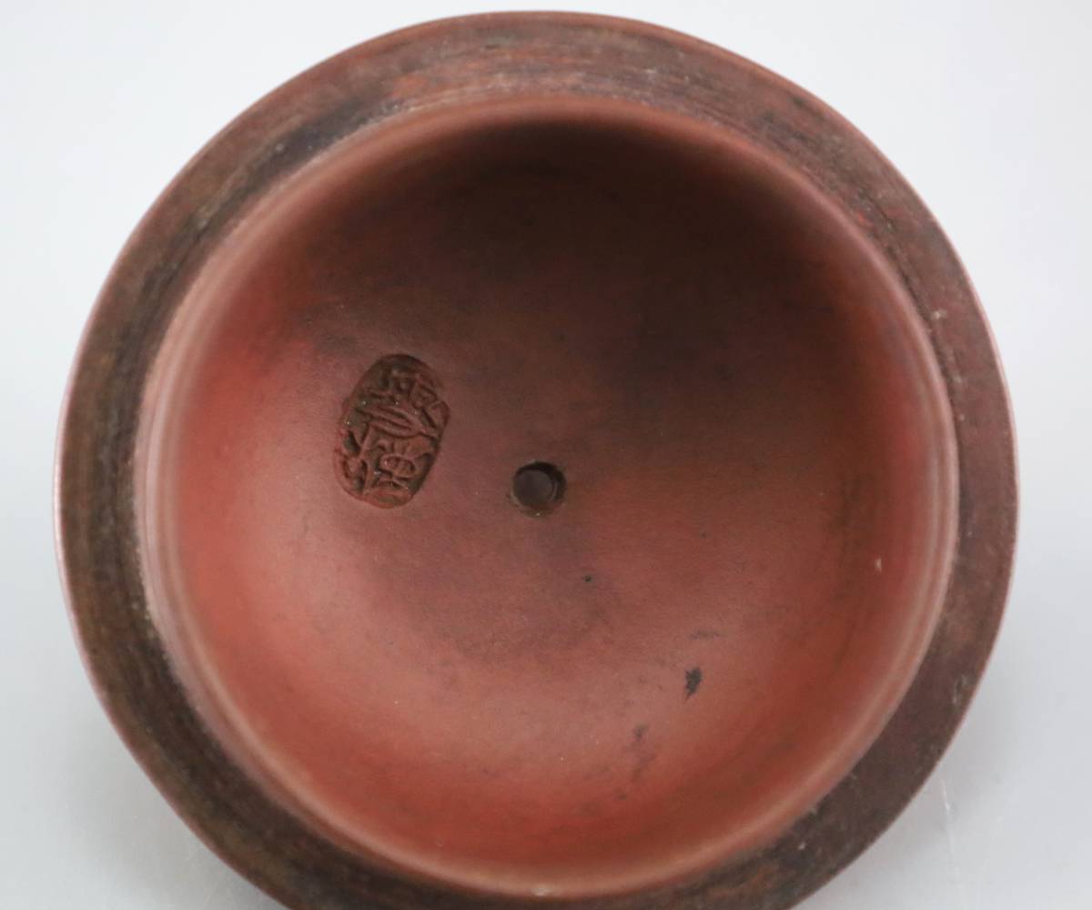 朱泥 紫砂 急須 水滴 置物 工芸品 美品 蓋付き高さ8.8cm 幅15cm 朱泥 紫砂 急須 水滴 置物 工芸品 美品 蓋付き高さ8.8cm 幅15cm