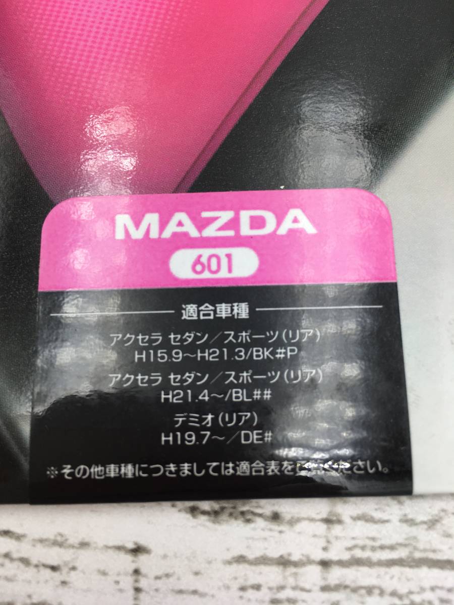 ★新品未開封★ VALENTI ヴァレンティ オーナメントプレート エンブレム フレアピンク MAZDA マツダ MZ-601P アクセラ デミオ 加工_画像4