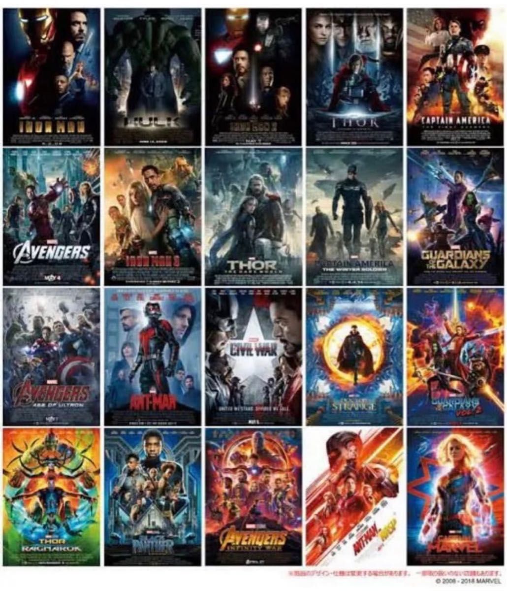 MARVEL MCU ART COLLECTION 20作品 ＋ エンドゲーム Blu-ray セット マーベル アベンジャーズ