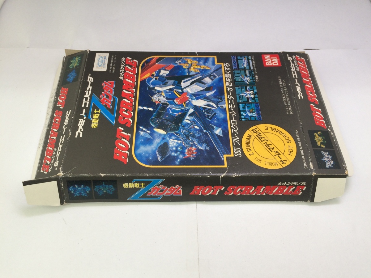 中古B★機動戦士Zガンダムホットスクランブル★ファミコンソフト_画像3