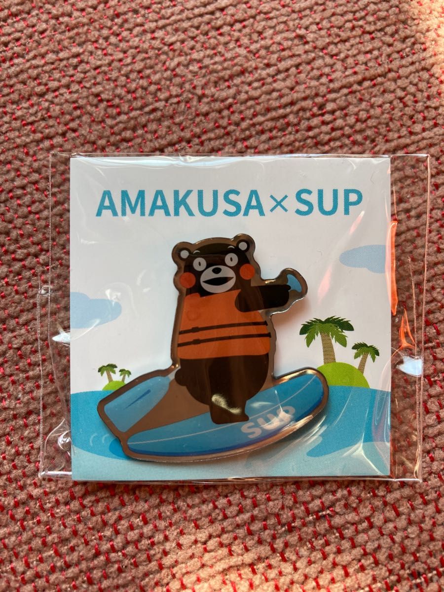 くまモンピンバッジ 天草 AMAKUSA×SUP 熊本 サップ｜PayPayフリマ