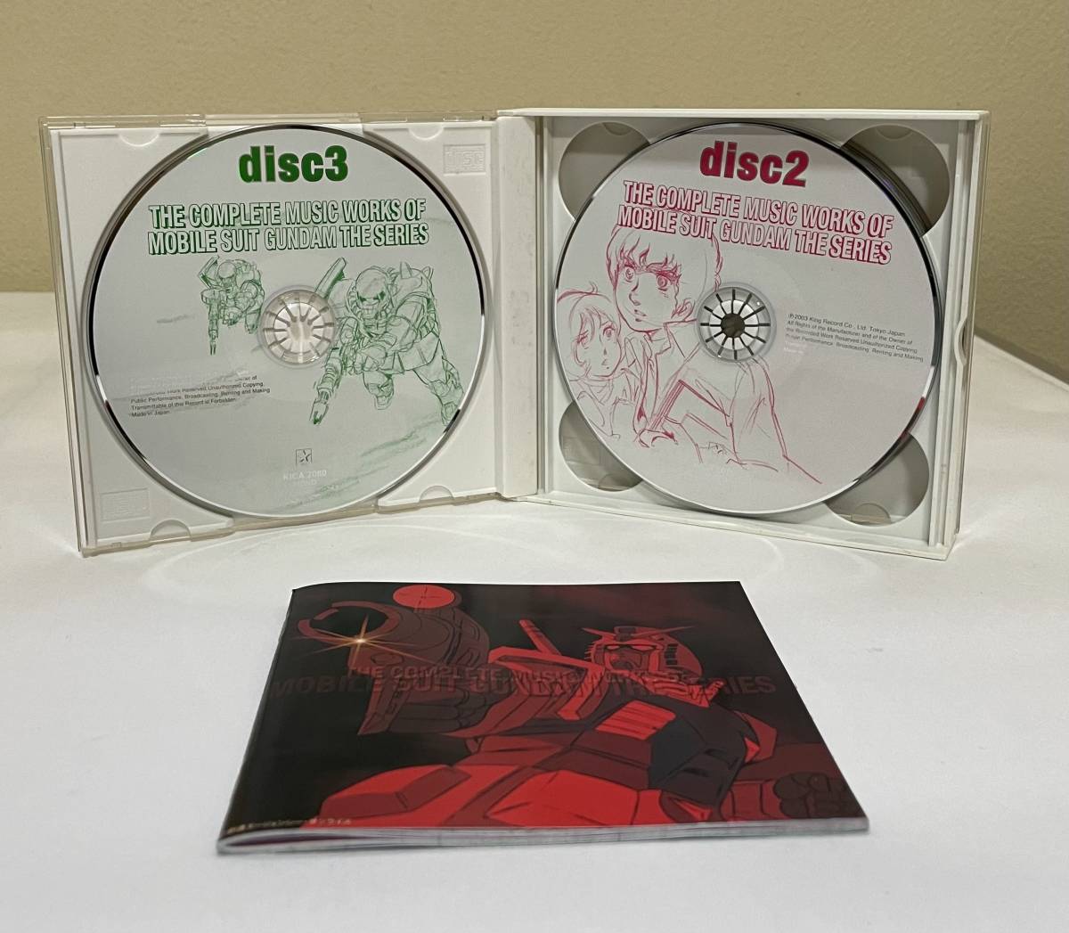 【中古】機動戦士ガンダム TV版 総音楽集 KICA 2078-80【CD】の画像5