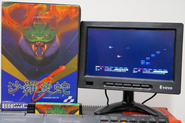 MSX 沙羅曼蛇 サラマンダ / KONAMI コナミ_画像1