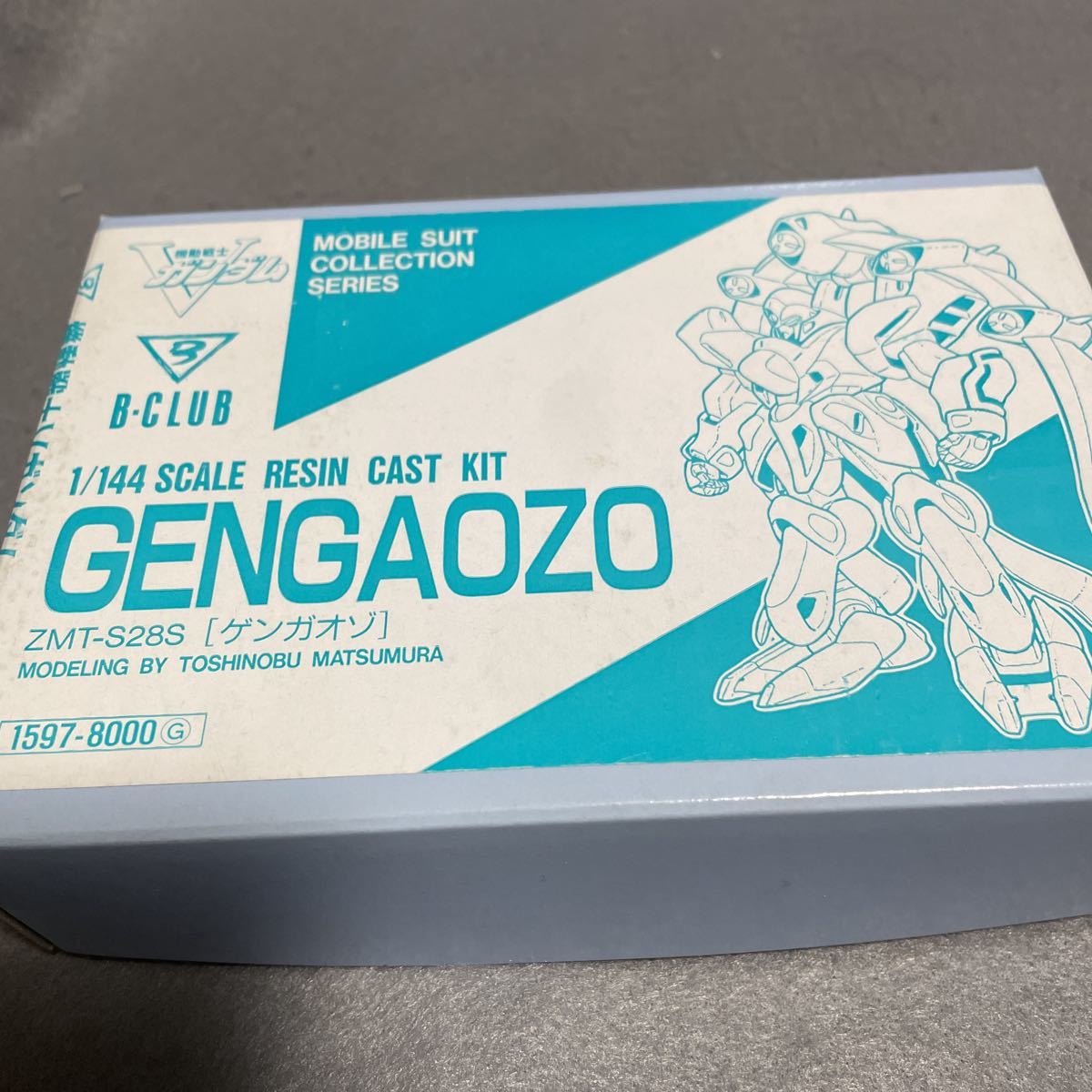 Yahoo!オークション - B-CLUB ガレージキット Vガンダム 1/144 Yahoo!オークション - B-CLUB ガレージキット Vガンダム 1/144